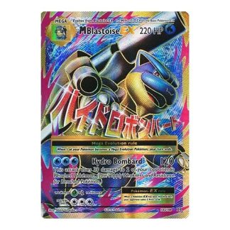 M BLASTOISE EX 102/108 -TCG POKEMON