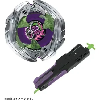 BEYBLADE X SAMURAI SABER-[TAKARA TOMY]