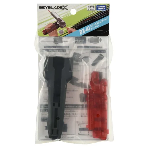 4904810958482_nvh2e2cn3